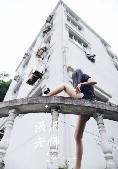 致命弯道5高清电影在线观看_国产剧在线观看完整版
