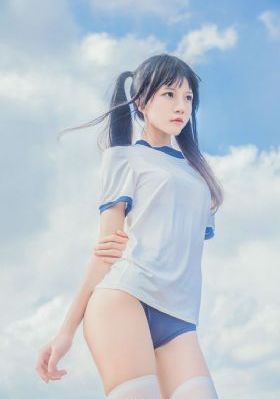 总裁跪趴高h秘书攻被打屁股_电影免费观看