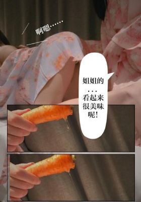 大炕上公的手伸进我内裤_高清高清视频播放